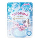 【今だけお得!数量限定セール】コーセー クリアターン うるうる BOMB マスク 7枚入◇(4)