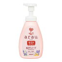 【今だけお得!数量限定セール】アラウ.泡ボディソープ 本体