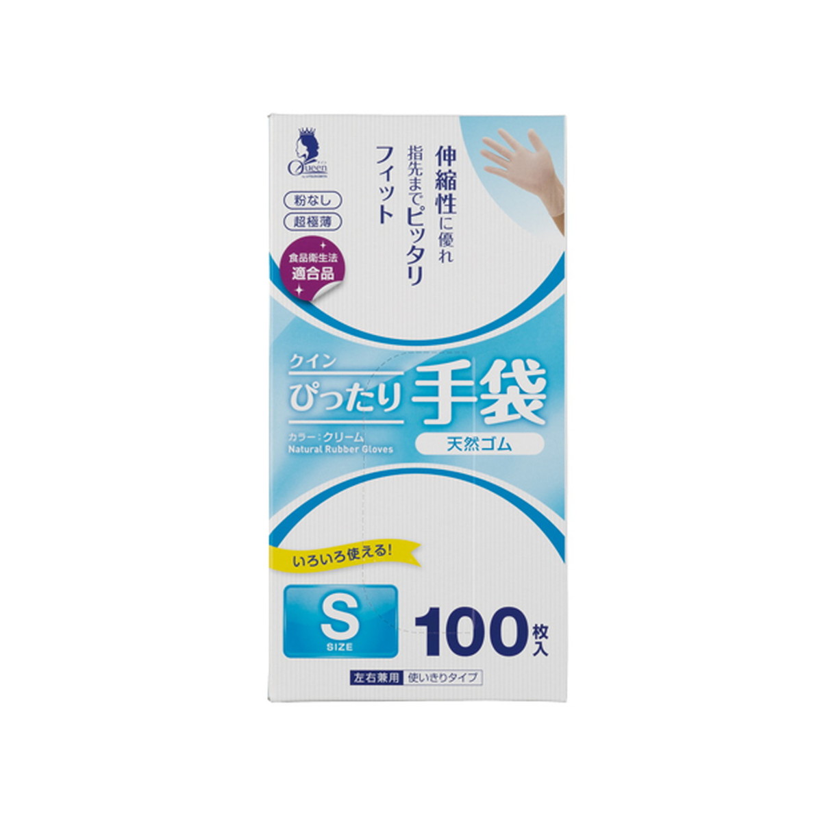 宇都宮製作 クイン ぴったり手袋 天然ゴム 粉なし S 100枚入