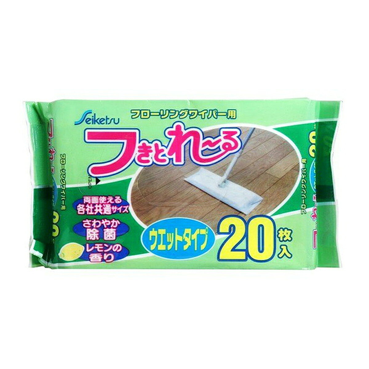 セイケツ フきとれ〜る ウェットタイプ 20枚入り KW-20(フローリングワイパー用の...