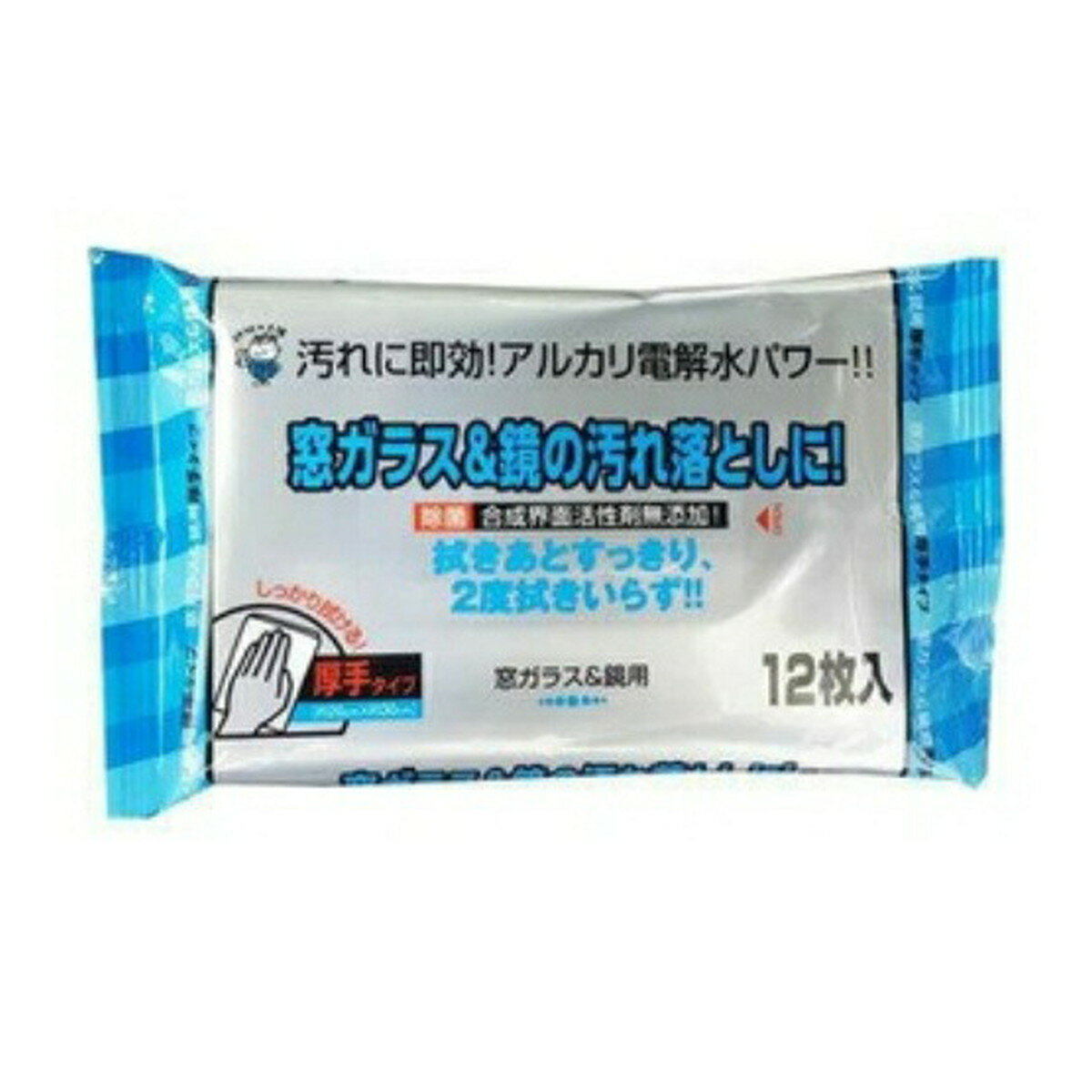 【送料込・まとめ買い×10個セット】ALP-11 窓ガラス&鏡用クリーナー厚手