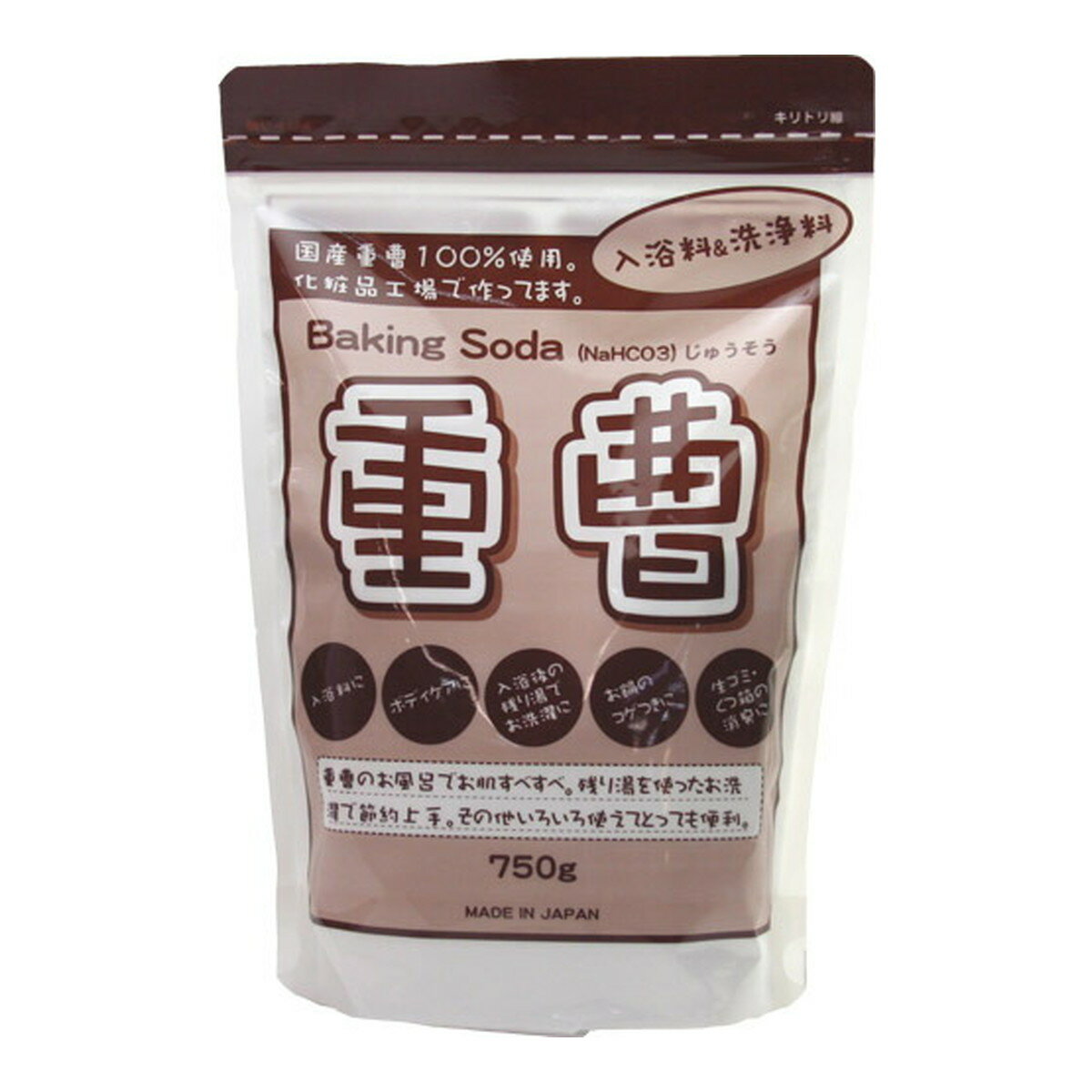 地の塩社 ちのしお 重曹 Baking Soda 750g (重炭酸ソーダ 弱アルカリ性)