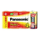 パナソニック Panasonic アルカリ乾電池 単2形 4本入 LR14XJ/4SW