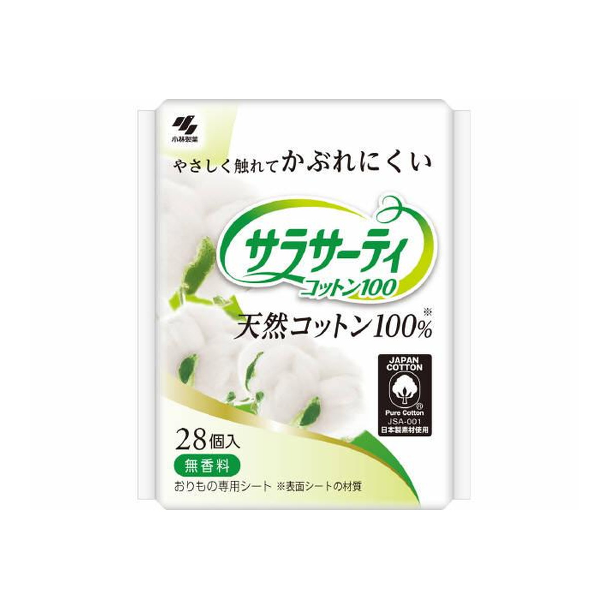 小林製薬 サラサーティ コットン100 