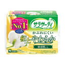 【送料込・まとめ買い×3個セット】サラサーティ コットン100 極上やわらか 52個入