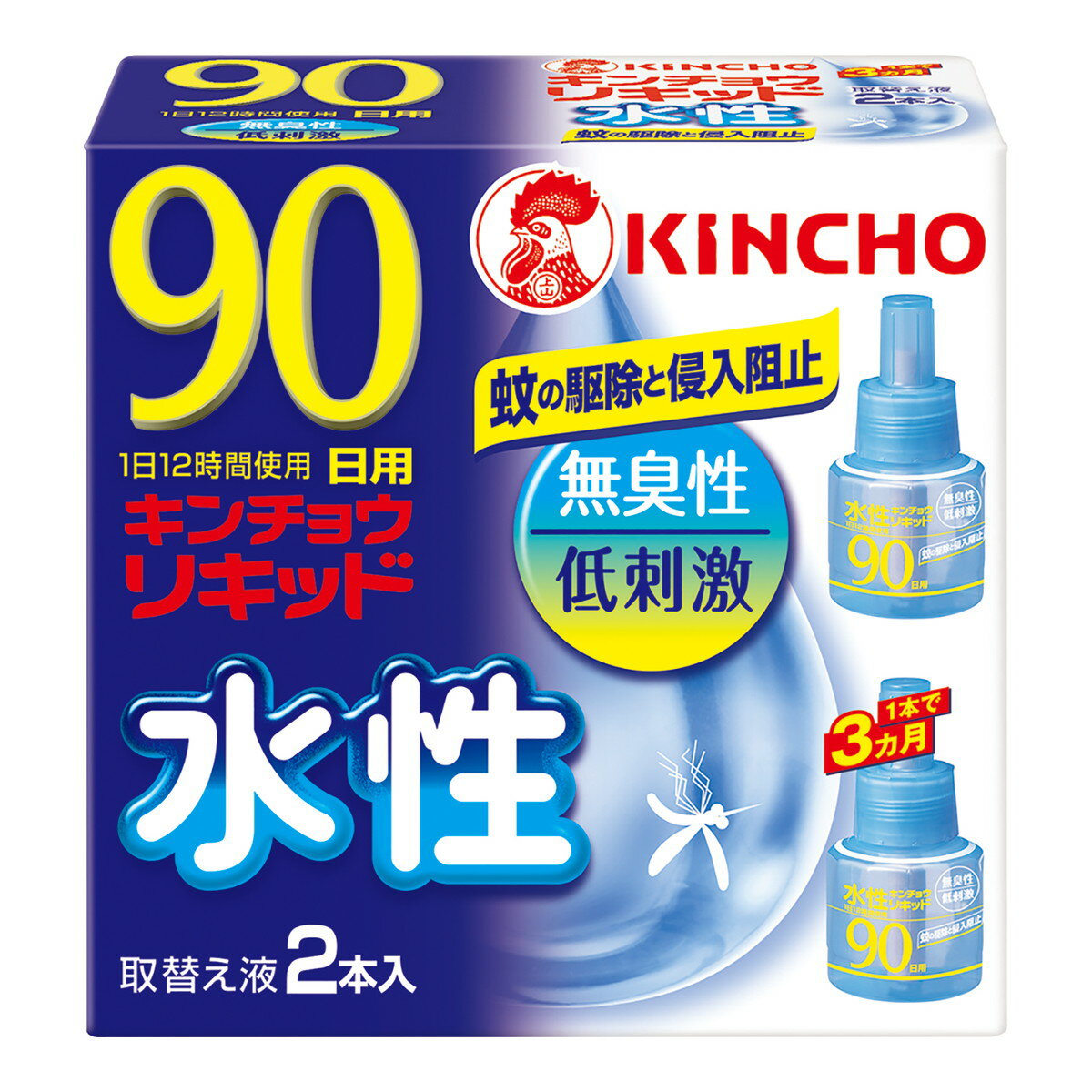 大日本除虫菊 KINCHO 水性 キンチョウ リキッド コード式 蚊取り器 90日 取替液 2本入 無香料 低刺激