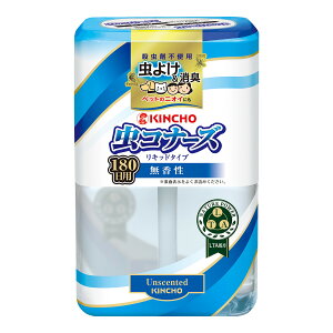 【送料込・まとめ買い×8個セット】大日本除虫菊 虫コナーズ リキッドタイプ ロング 180日 無香性 400ml　4987115545939