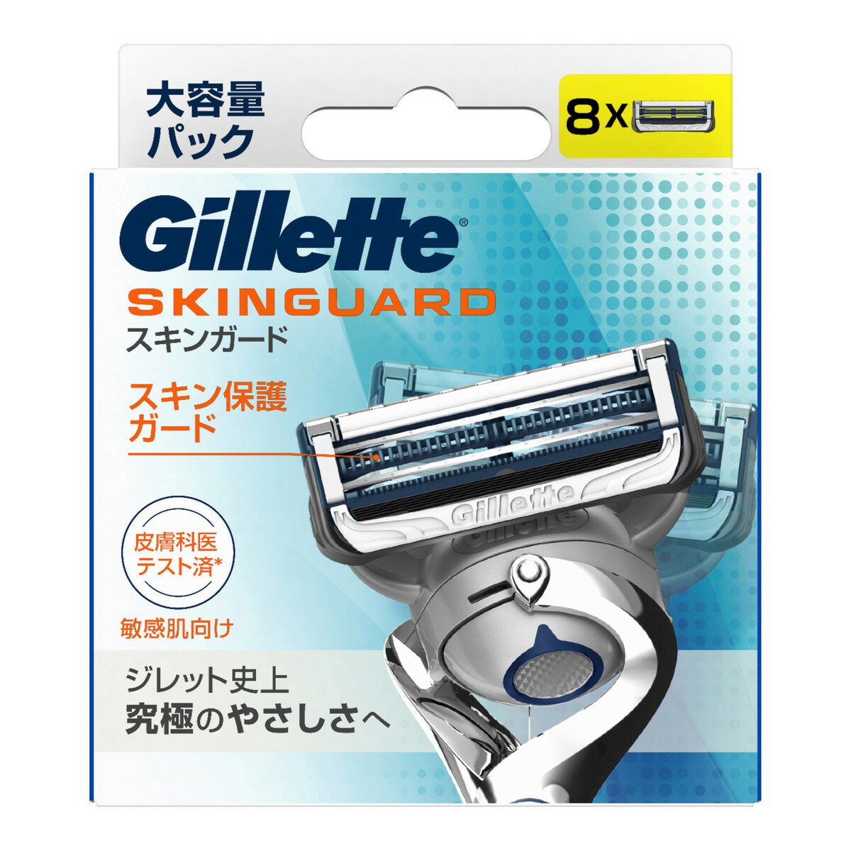 【送料込・まとめ買い×10個セット】P&G ジレット スキンガード マニュアル 替刃 8B 8個入