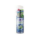 【今だけお得!数量限定セール】ロート製薬 オキシー(OXY) 冷却デオシャワー フレッシュアップルの香り 200ml