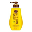 【送料込・まとめ買い×2個セット】ロート製薬 50の恵 養潤液 プレミアム 230ml(4)