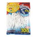 【今だけお得!数量限定セール】アヌシ 06-298 ファイバー フロス 100本入◇