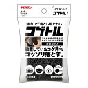 【今だけお得!数量限定セール】キクロン クリピカ コゲトル 強力コゲ落とし用たわし◇