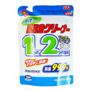 【今だけお得!数量限定セール】リベロ バスリフレ 液体タイプ 風呂釜クリーナー 350g◇