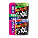 【送料込・まとめ買い×2個セット】エステー 脱臭炭冷蔵庫用 140g + 脱臭炭野菜室用140g