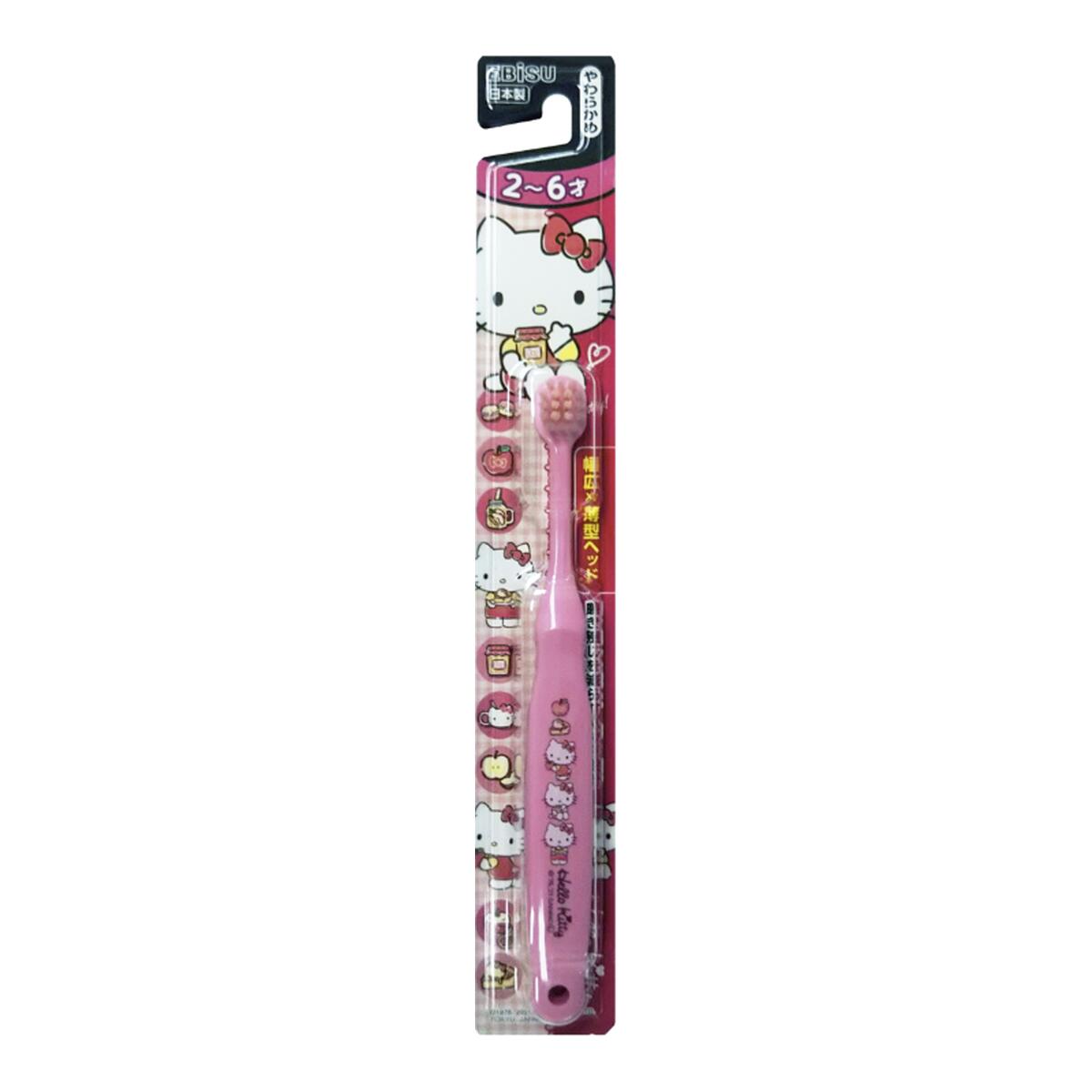 【配送おまかせ送料込】エビス エビスハブラシ ハローキティ 2-6才 1個