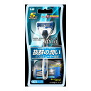 【今だけお得!数量限定セール】貝印 カイレザー KAIRAZOR axia アクシア ホルダー 替刃1ヶ付 5枚刃( 4901331000607 )◇