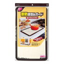 【今だけお得!数量限定セール】東洋アルミ 耐熱 調理台 ボード ブラウン 44x26.5cm 鍋敷きにも使える◇