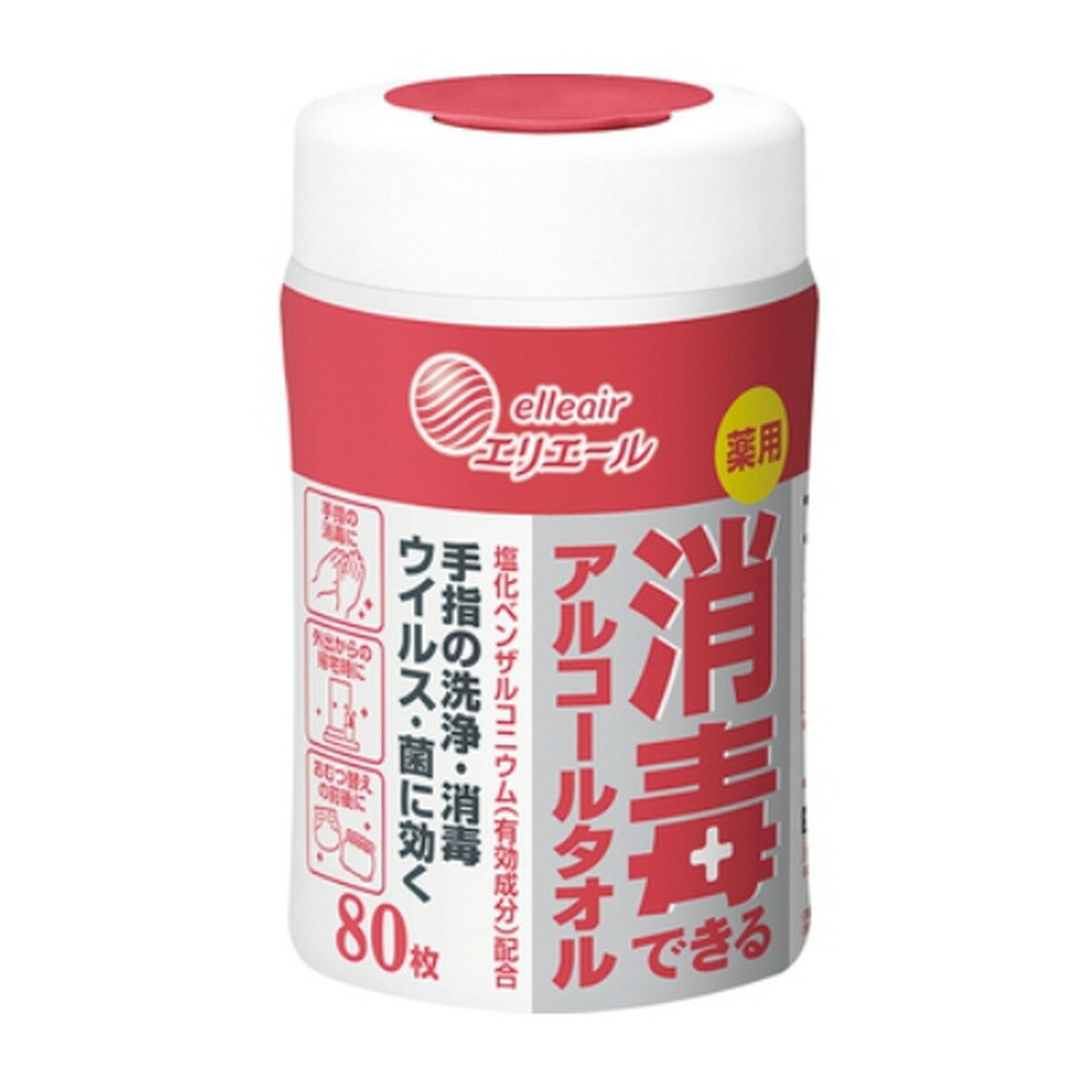 商品名：大王製紙 エリエール 消毒できるアルコールタオル 本体 80枚入内容量：80枚入JANコード：4902011733150発売元、製造元、輸入元又は販売元：大王製紙株式会社原産国：日本区分：指定医薬部外品商品番号：101-r002-4902011733150商品説明●殺菌成分が手に付いたばい菌をしっかり消毒●たっぷりの水分量で手指全体をしっかり消毒●ふき応えを実感できるふんわり厚手シート採用●高濃度アルコール配合広告文責：アットライフ株式会社TEL 050-3196-1510 ※商品パッケージは変更の場合あり。メーカー欠品または完売の際、キャンセルをお願いすることがあります。ご了承ください。