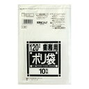 日本サニパック ダストカート用 120L 透明 10枚入り L 96(ポリ袋 ごみ袋) ( 4902393243964 )(3)