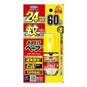 【今だけお得!数量限定セール】フマキラー おすだけ ベープ スプレー 60回分 無香料◇