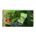 【今だけお得!数量限定セール】丸富製紙 ペンギン 緑茶の力プレミアム 3枚重ね 20m×2ロール トイレットペーパー トリプル◇