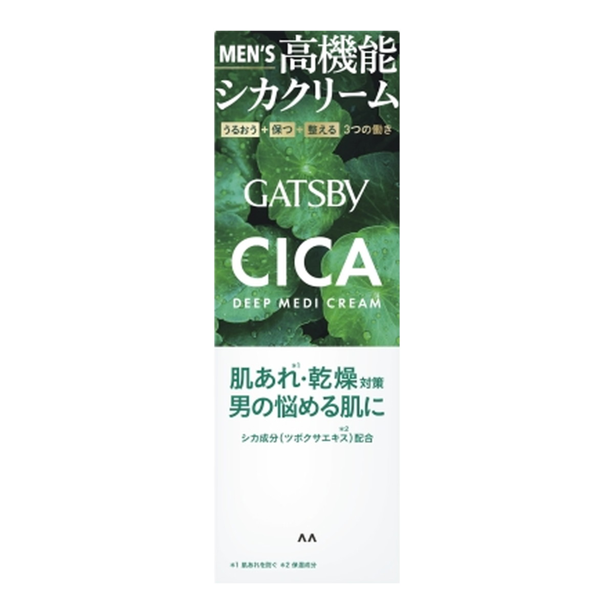 マンダム ギャツビー GATSBY ディープ メディクリーム