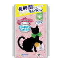 【送料込・まとめ買い×2個セット】ユニ・チャーム センターイン ハッピーキャッチ ふつうの日用 36コ入 生理用ナプキン