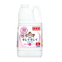 【今だけお得!数量限定セール】ライオン キレイキレイ 薬用 泡 ハンドソープ 2L 業務用 シトラスフルーティの香り 医薬部外品