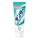 【送料込・まとめ買い×2個セット】ライオン LION デンター クリアMAX スペアミント タテ型 140g