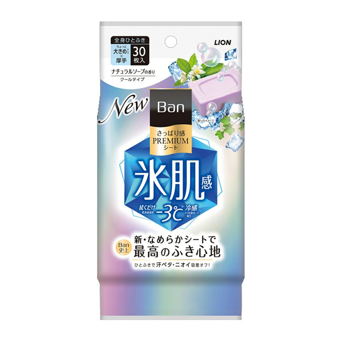 【送料込・まとめ買い×6個セット】ライオン Ban さっぱり感 PREMIUMシー ト クールタイプ ナチュラルソープの香り 30枚