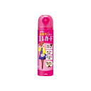 【今だけお得!数量限定セール】ライオン エレガード 小サイズ 75ml (静電気防止スプレー)( 4903301370260 )◇