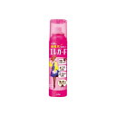 ライオン エレガード 大 160ml 静電気防止スプレー 脱衣時のパチパチやスカートのまつわりつきなど不快な衣類の静電気を瞬時に抑える静電気防止スプレー(4903301370277)