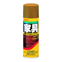 【今だけお得!数量限定セール】リンレイ 家具 保護つやだし ワックス 330ml◇