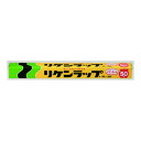 【今だけお得!数量限定セール】リケンファブロ NEWリケンラップ 45cmX50m ( 内容量: 1個 )(4903381110466 )◇