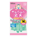 【今だけお得!数量限定セール】ダンロップ 天然ゴム 中厚手 Mサイズ グリーン ソフトな裏毛付 SP-8◇