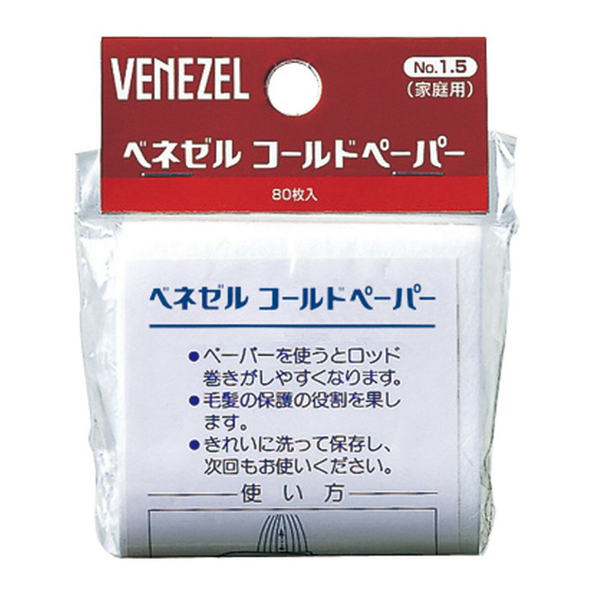 【送料込・まとめ買い×3個セット】ダリヤ ベネゼル コールド ペーパー 80枚入