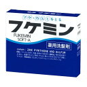 【送料込・まとめ買い×2個セット】ダリヤ フケミン ソフト A 10g×5本入 薬用洗髪剤
