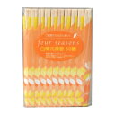 【今だけお得!数量限定セール】大和物産 フォーシーズン 白樺元禄箸(袋入) 50膳入り 割り箸(4904681210177)◇