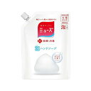 【数量限定】レキットベンキーザー ミューズ 泡 ハンドソープ オリジナル 大型 つめかえ用 450ml