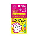 【今だけお得!数量限定セール】東京企画 TO-PLAN 薬用 かかと用 クリーム 30g◇