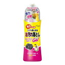 【今だけお得!数量限定セール】ラグロン コゲも落とせる油汚れ落としGel 280ml◇