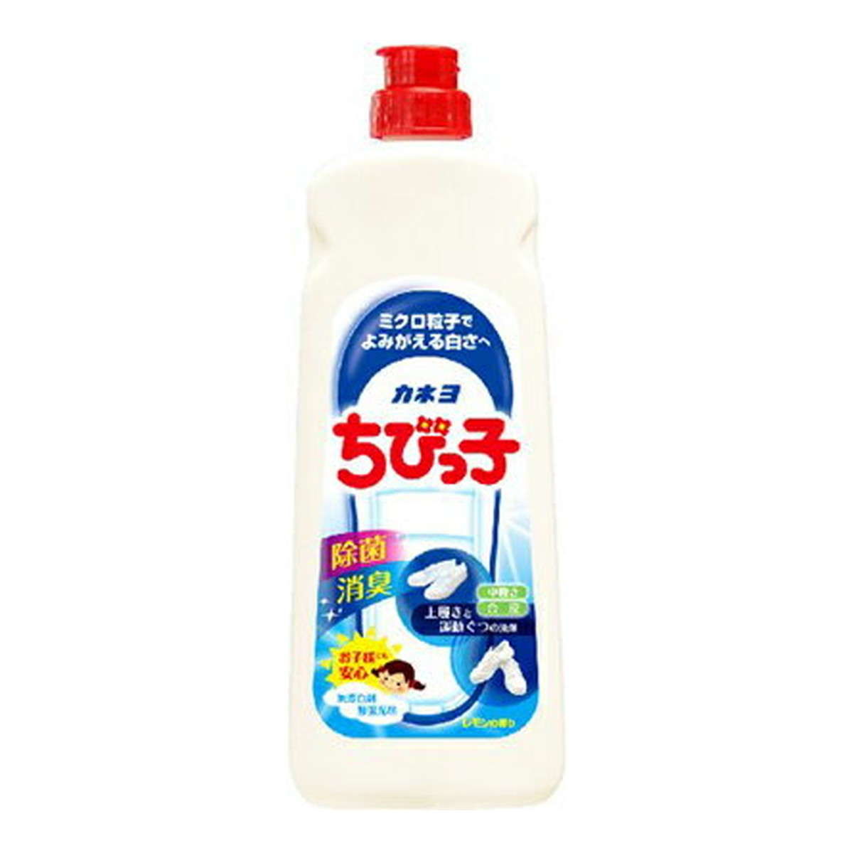 カネヨ石鹸 ちびっ子 スニーカー洗い 450g 上履き・運動靴・スニーカー洗いに
