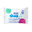 【今だけお得!数量限定セール】シャボン玉石けん 浴用 100g 純石けん分99%g 無添加石鹸