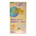 オカモト　ぴったりゴム手袋 100枚入 ホワイト S 左右兼用 極薄タイプ ( 4970520414914 )