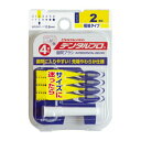 【今だけお得!数量限定セール】デンタルプロ 歯間ブラシ I字型 サイズ2 (SS) 4本入◇