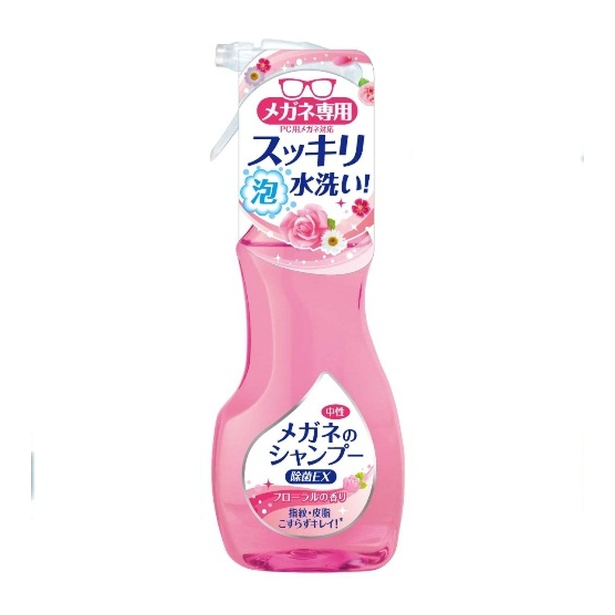 ソフト99 メガネのシャンプー 除菌EX フローラル 200ML