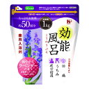 【今だけお得!数量限定セール】ヘルス 効能風呂 穏やかなラベンダーの香り 1kg 薬用入浴剤◇
