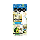 加美乃素本舗 ヘアリエ リペアリー オイル プレミアム つやさらタイプ 60ml