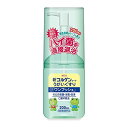 【送料込・まとめ買い×2個セット】興和新薬 新コルゲンコーワ うがいぐすり ワンプッシュ 200ml(4)