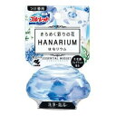 小林製薬 ブルーレット はなリウム つけ替用 エッセンシャルミュゲ 70ml トイレ用洗浄芳香剤